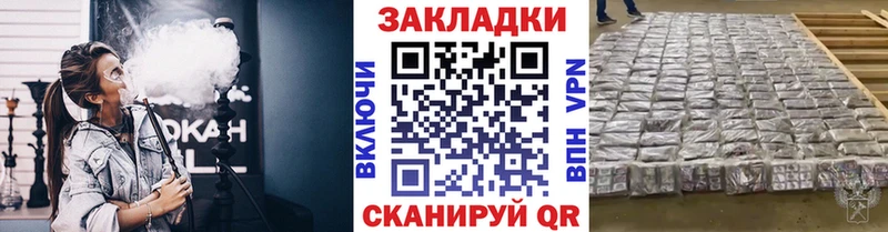 Галлюциногенные грибы Советск