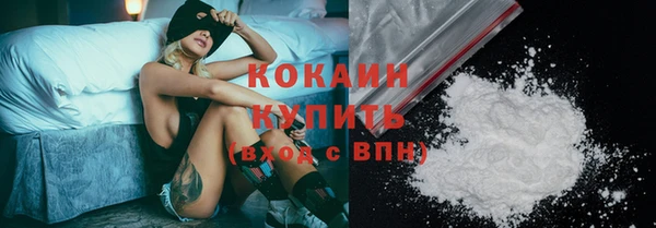 винт Покровск