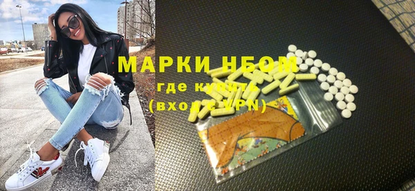 винт Покровск