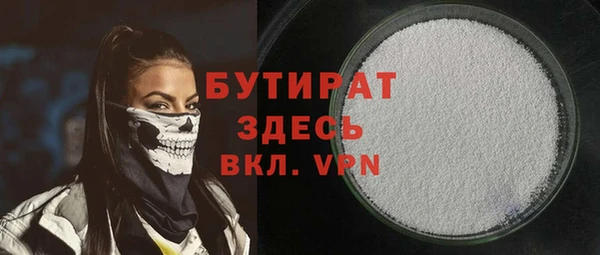 винт Покровск