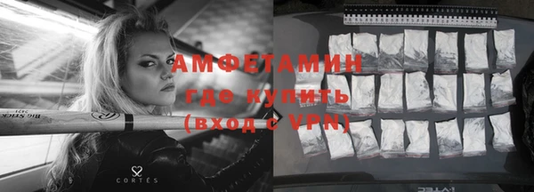 винт Покровск