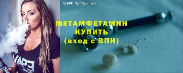 МДМА Покачи