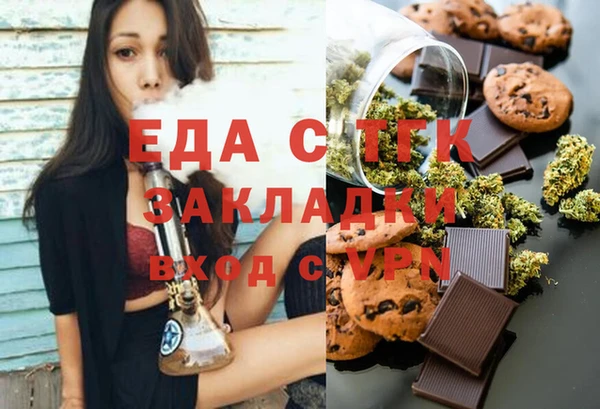 МДМА Покачи
