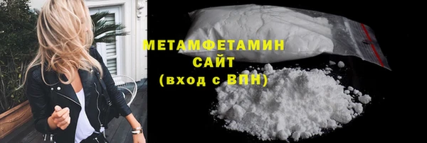 МДМА Покачи