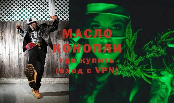 МДМА Покачи