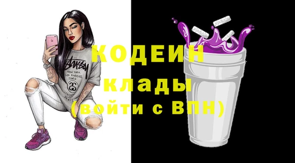 винт Покровск