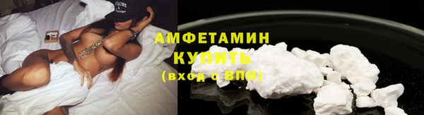 винт Покровск
