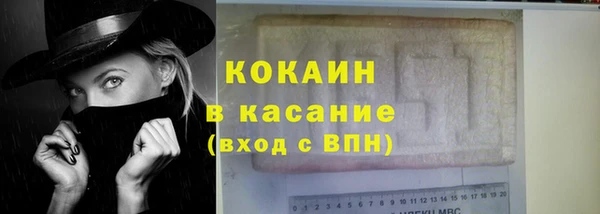 винт Покровск