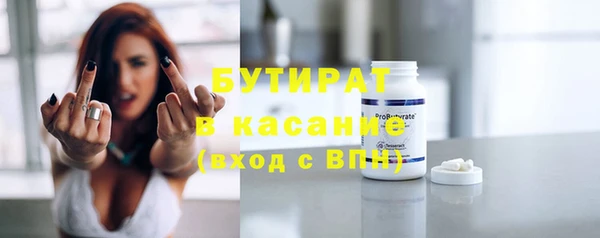 винт Покровск