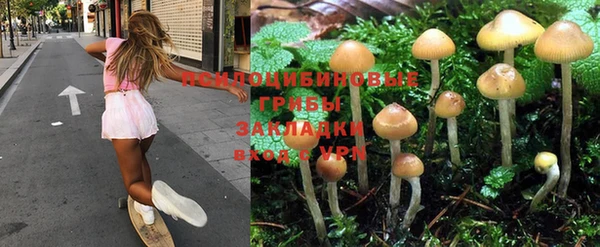 МДМА Покачи