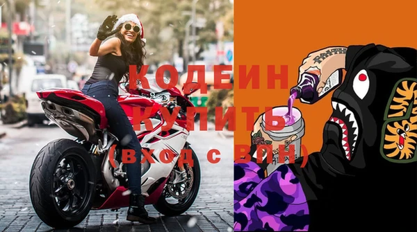 МДМА Покачи