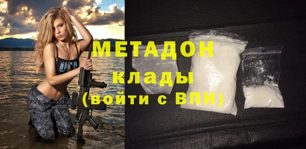 МДМА Покачи