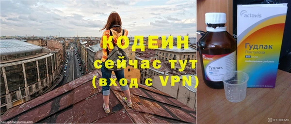 МДМА Покачи
