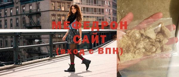 винт Покровск
