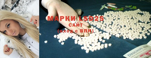 винт Покровск