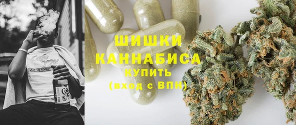 МДМА Покачи