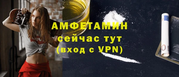 МДМА Покачи