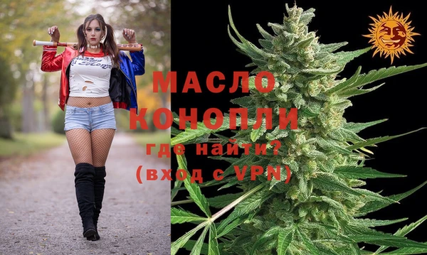 МДМА Покачи