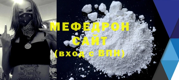 МДМА Покачи