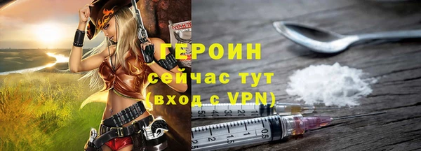 винт Покровск