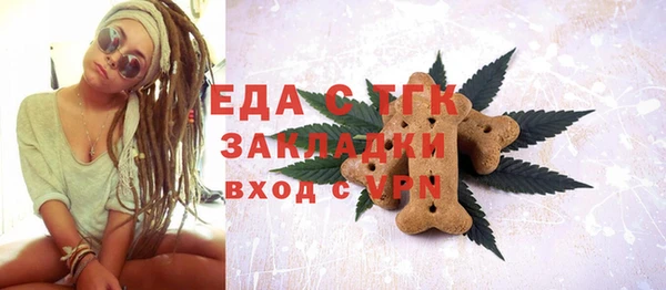 МДМА Покачи