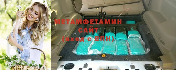 винт Покровск