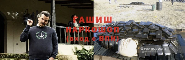 винт Покровск