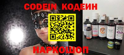 MDMA Premium VHQ Волжск
