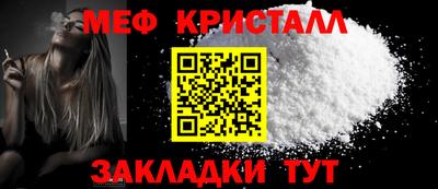 mdma Волжский