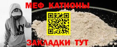 MDMA Premium VHQ Волжск