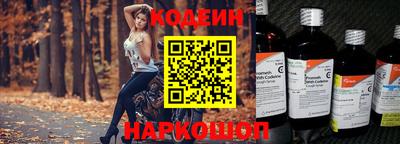 экстази Волгодонск