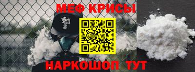 MDMA Premium VHQ Волжск