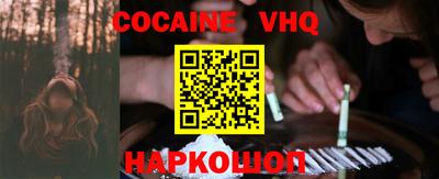 экстази Волгодонск