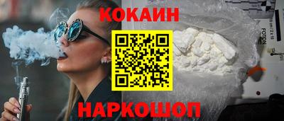 mdma Волжский