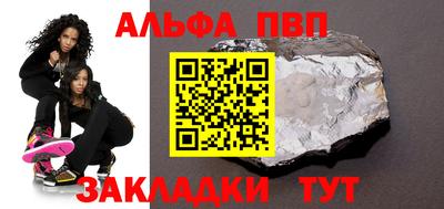 MDMA Premium VHQ Волжск