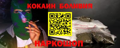 mdma Волжский