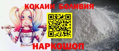MDMA Premium VHQ Волжск