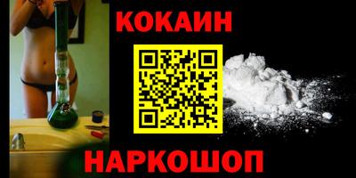 экстази Волгодонск