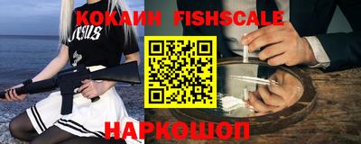 MDMA Premium VHQ Волжск