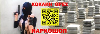 mdma Волжский