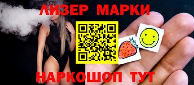 mdma Волжский