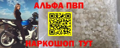 экстази Волгодонск