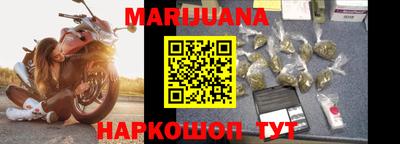 mdma Волжский