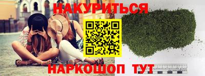mdma Волжский