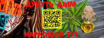 экстази Волгодонск