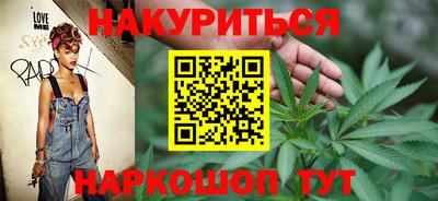 mdma Волжский
