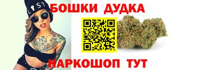 mdma Волжский