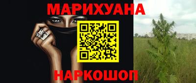 MDMA Premium VHQ Волжск