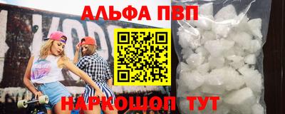 mdma Волжский