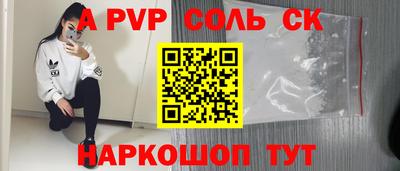 MDMA Premium VHQ Волжск